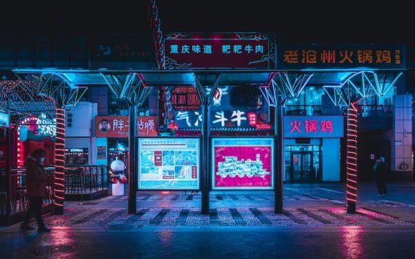 Open Source: Leveling The Playing Field For AI Innovation